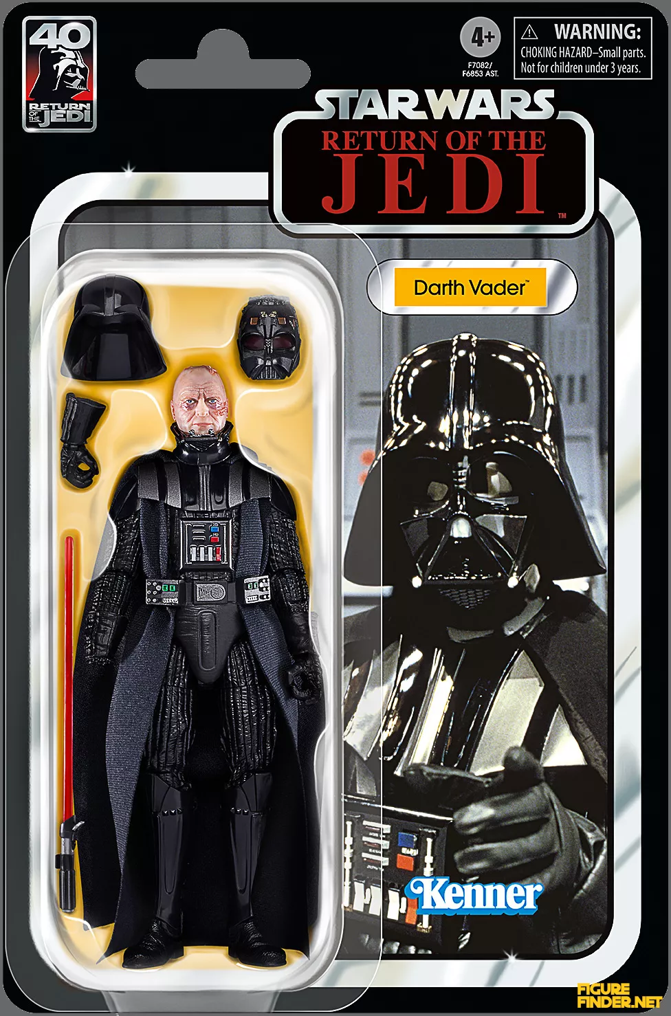 Darth Vader Product Image