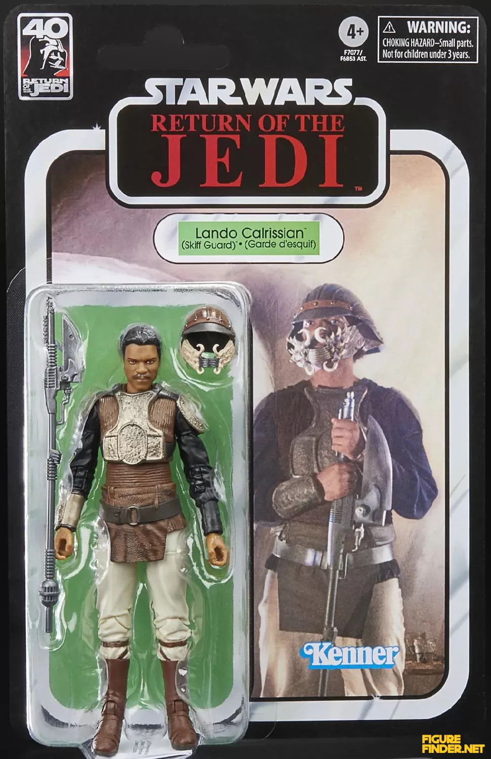 Lando Calrissian (Skiff Guard) Product Image