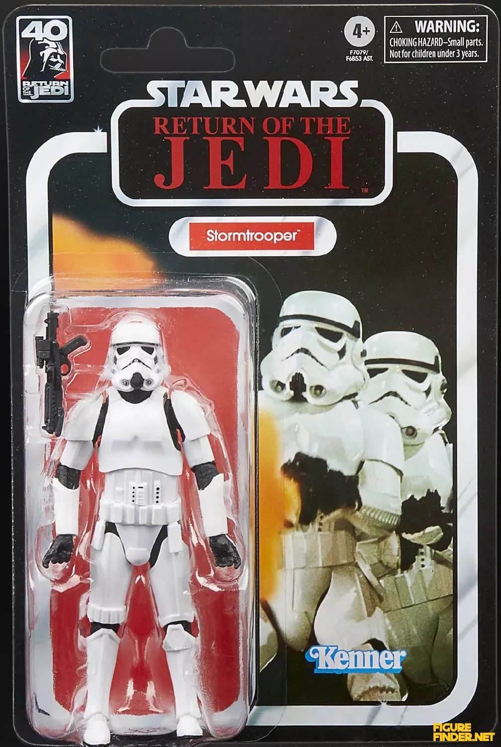 Stormtrooper Product Image