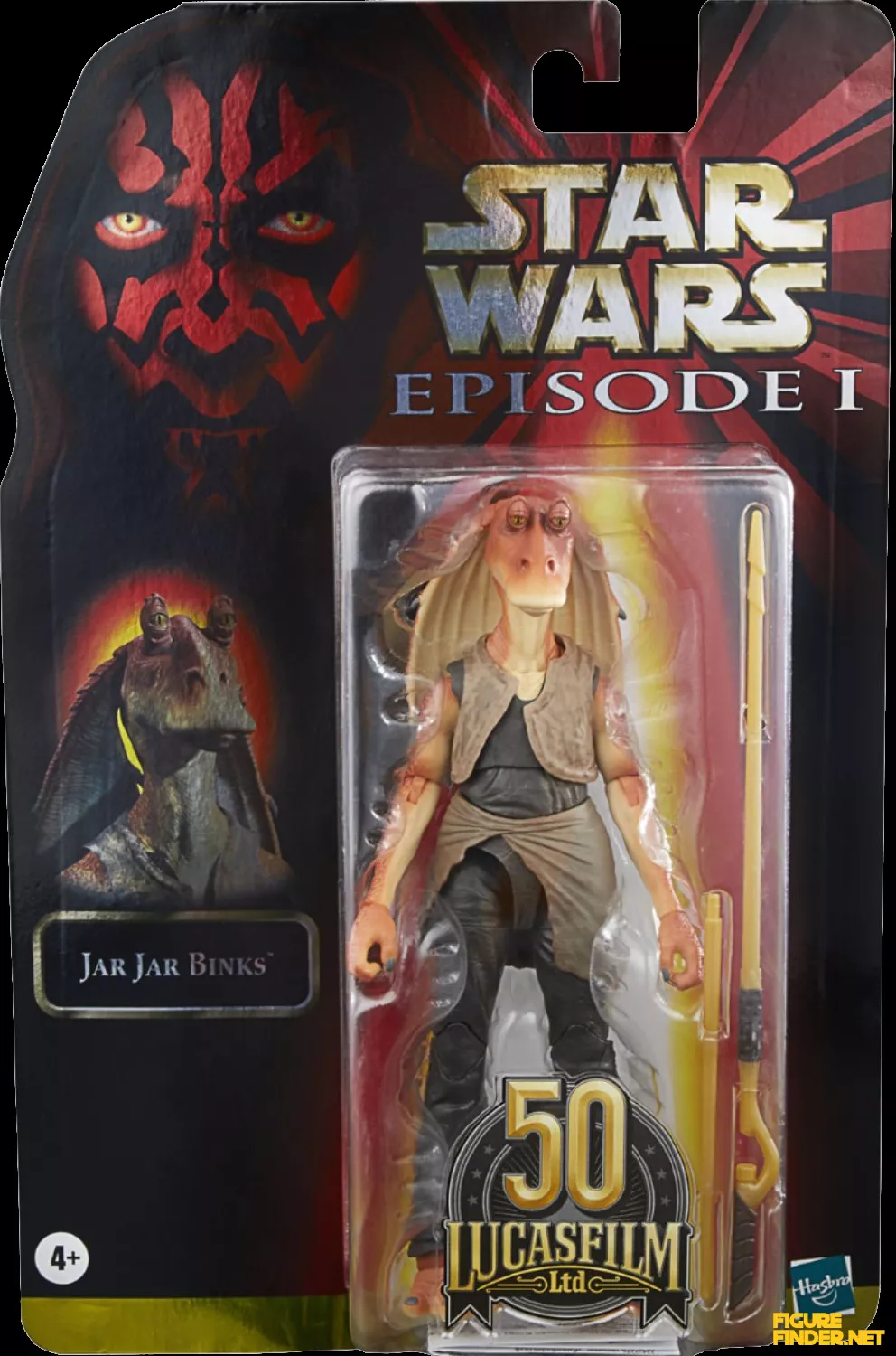 Jar Jar Binks Product Image