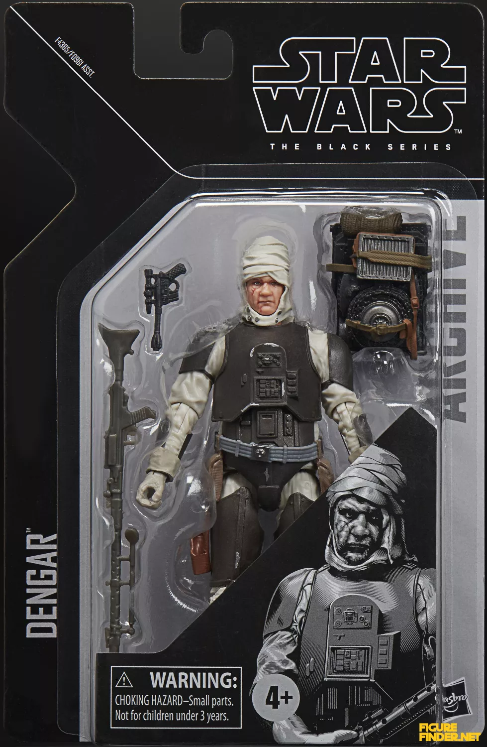 Dengar Product Image