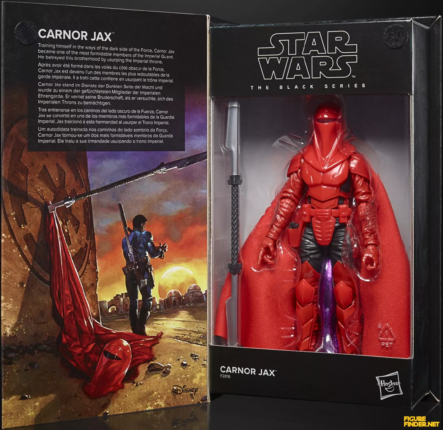 Kir Kanos (Star Wars: Crimson Empire) Product Image