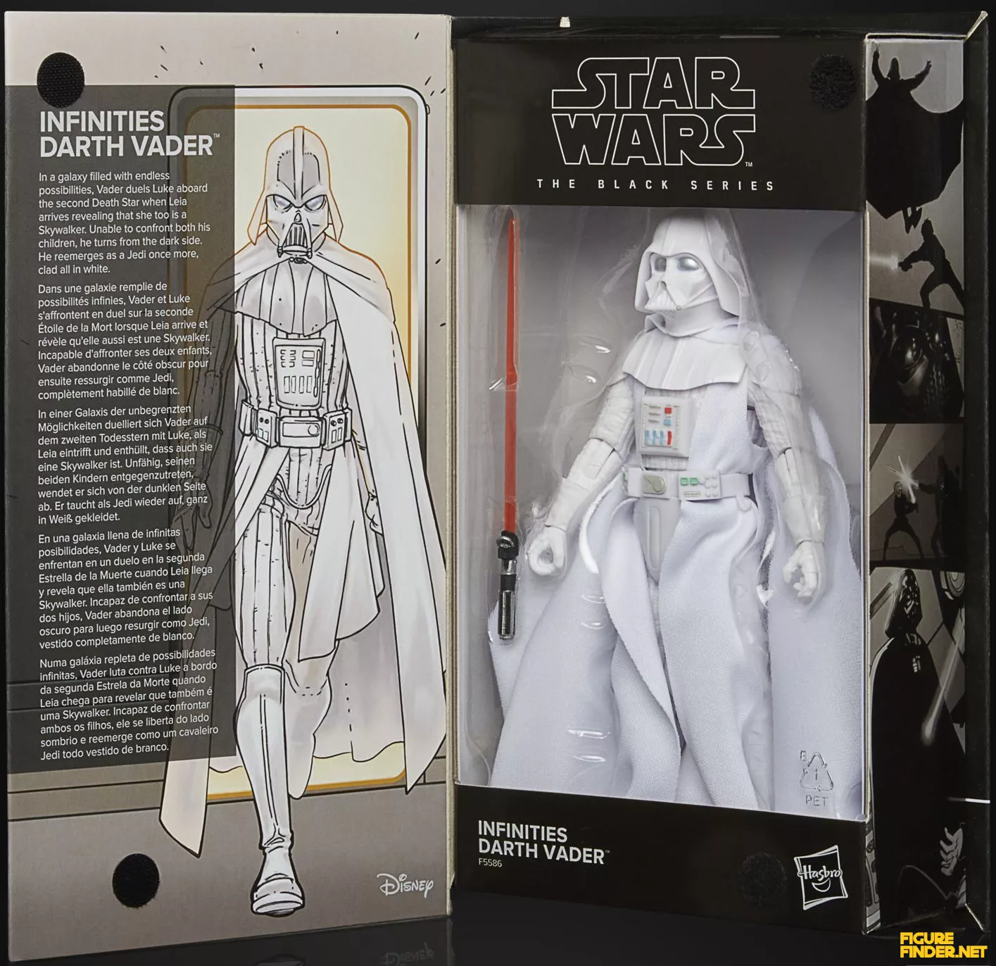 Infinities Darth Vader Product Image