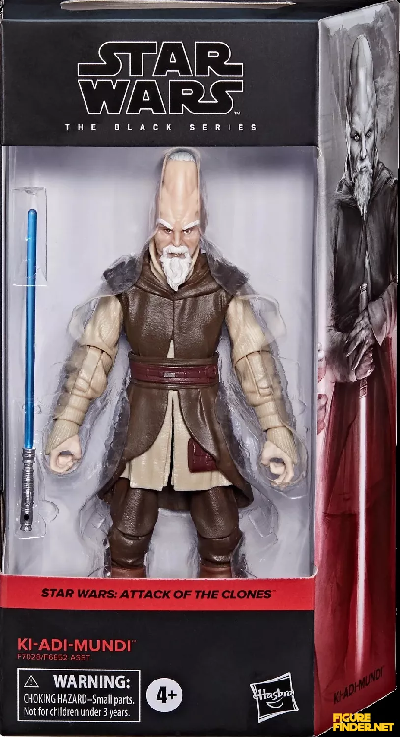 Ki-Adi Mundi Product Image