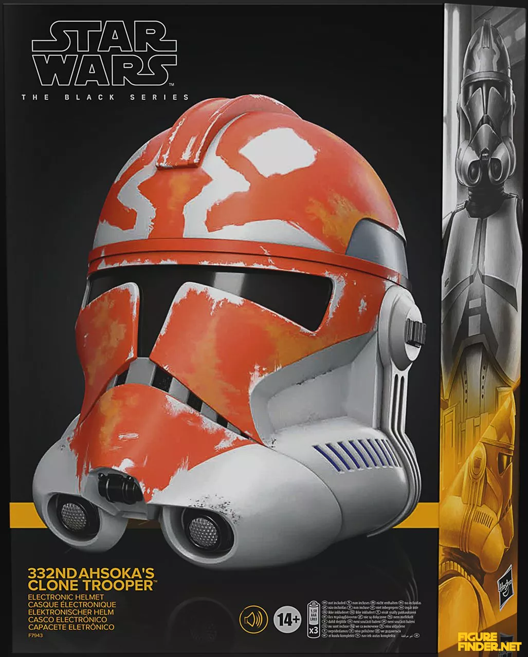 332nd Ahsoka's Clone Trooper Premium Electronic Helmet Product Image