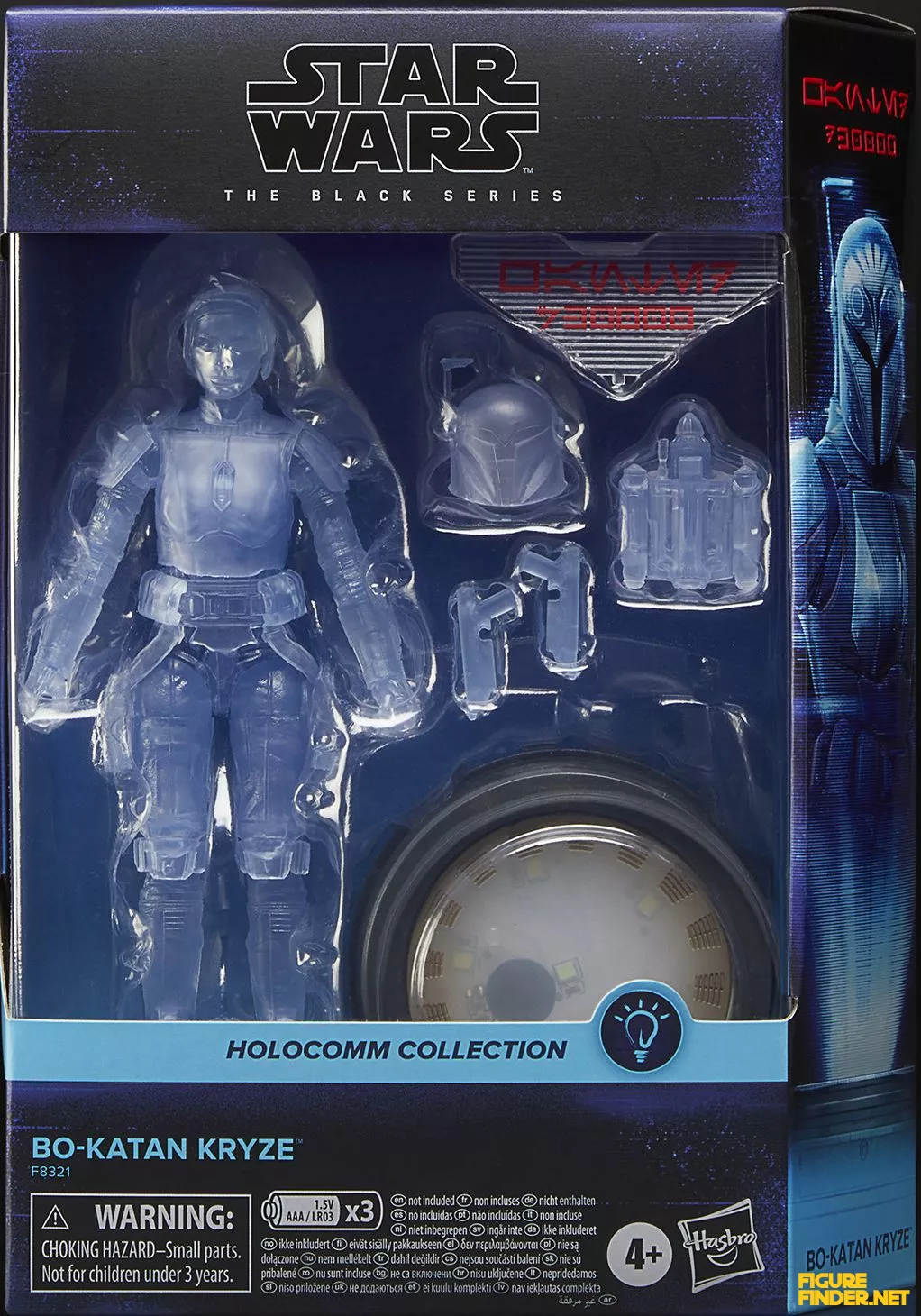 Bo-Katan Kryze Product Image