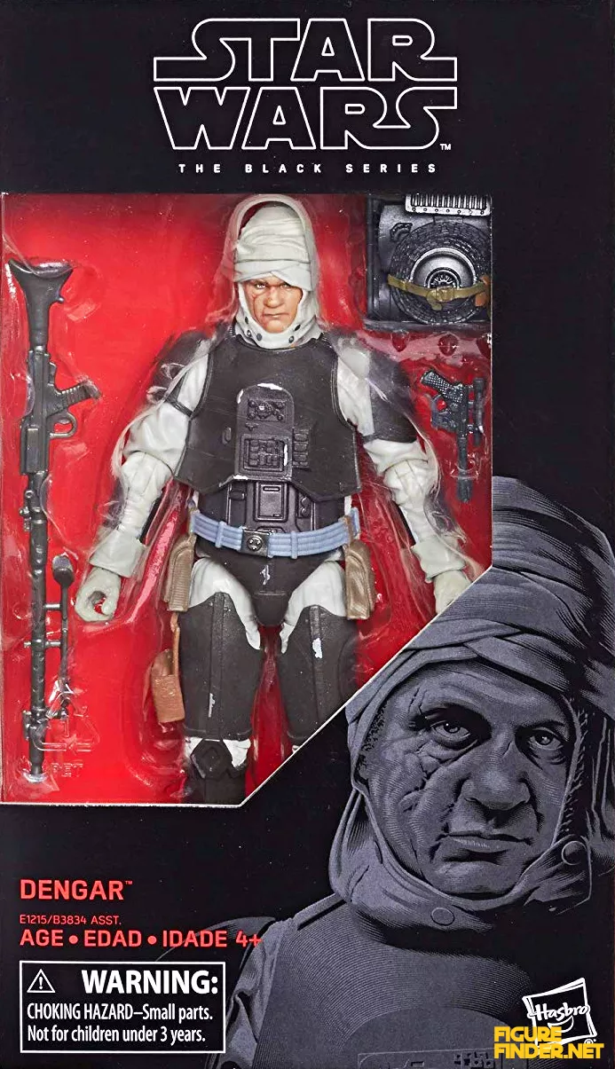 Dengar Product Image