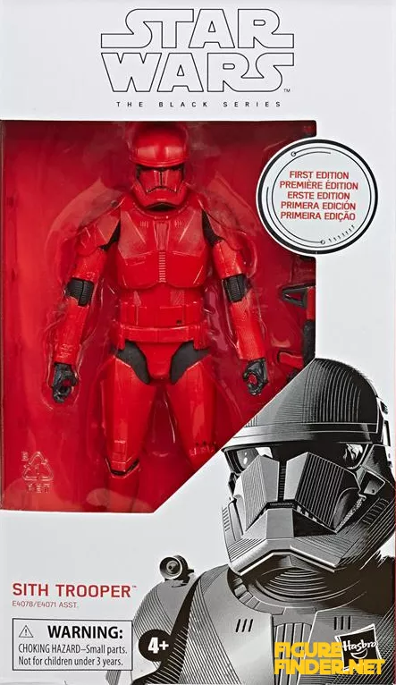 Sith Trooper (First Edition) Product Image