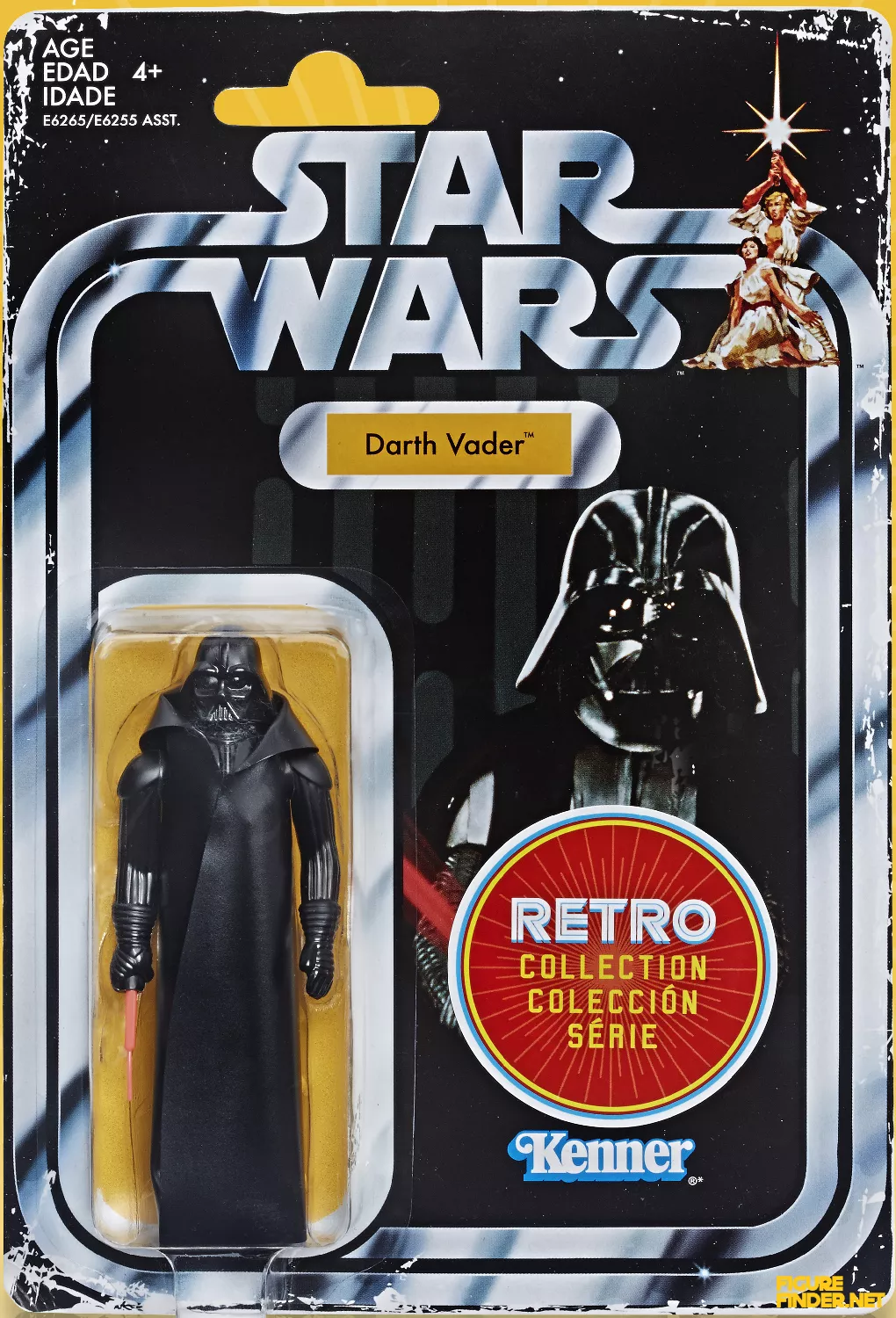 Darth Vader Product Image