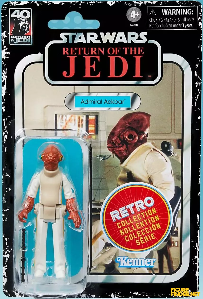 Admiral Ackbar Product Image