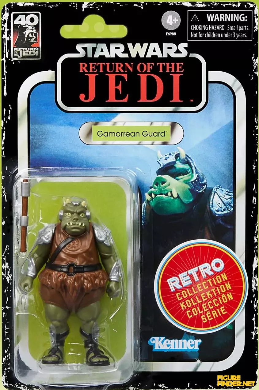 Gamorrean Guard Product Image