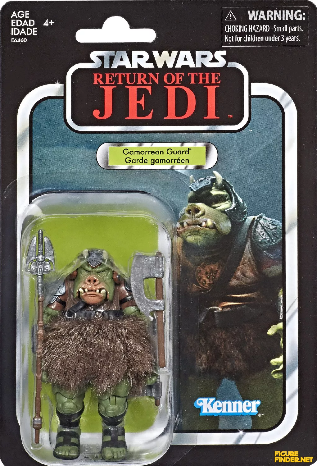 Gamorrean Guard Product Image