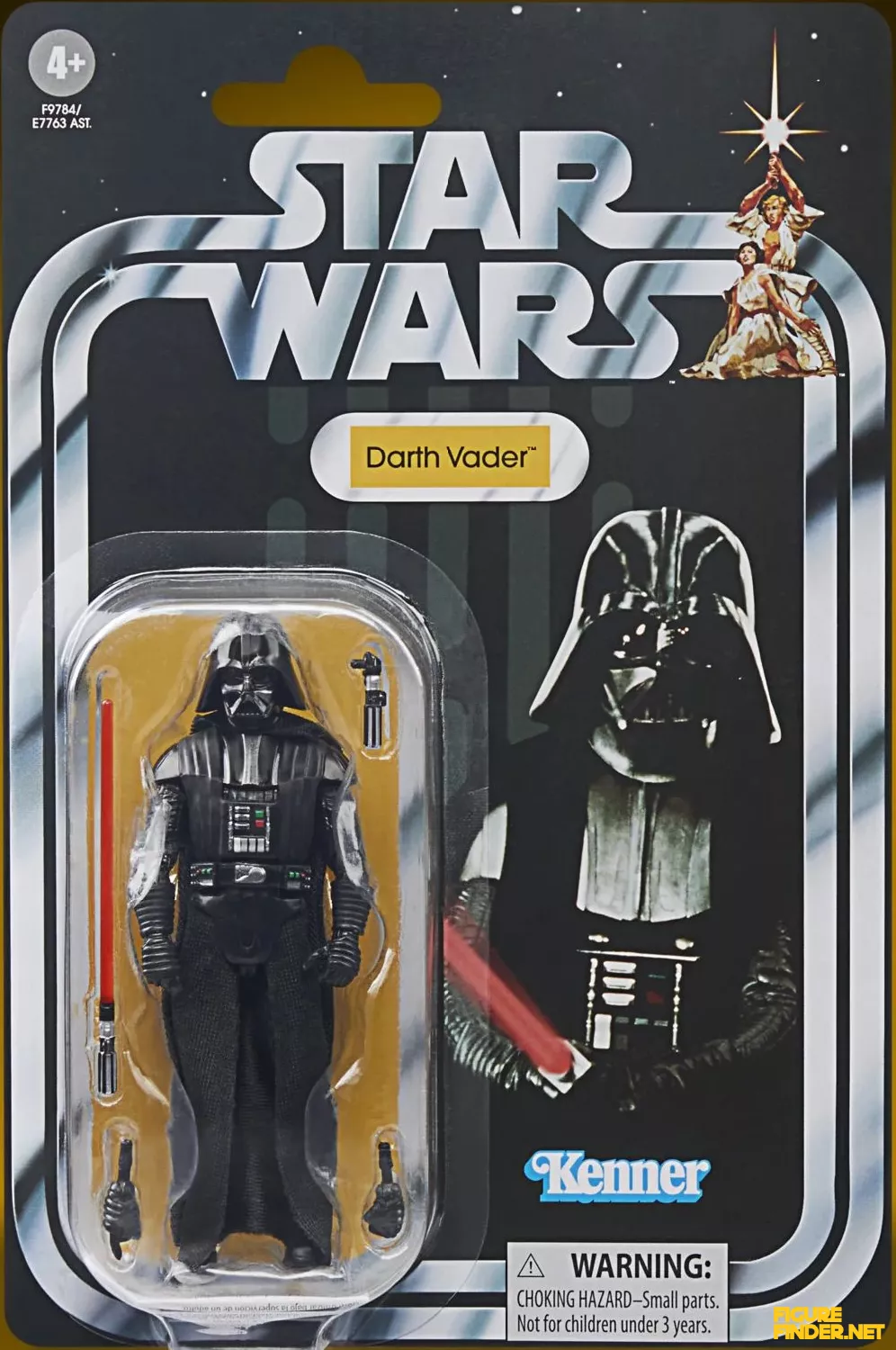 Darth Vader Product Image