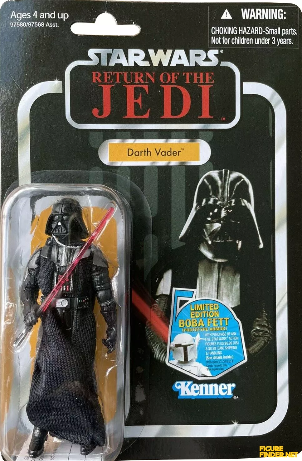 Darth Vader Product Image