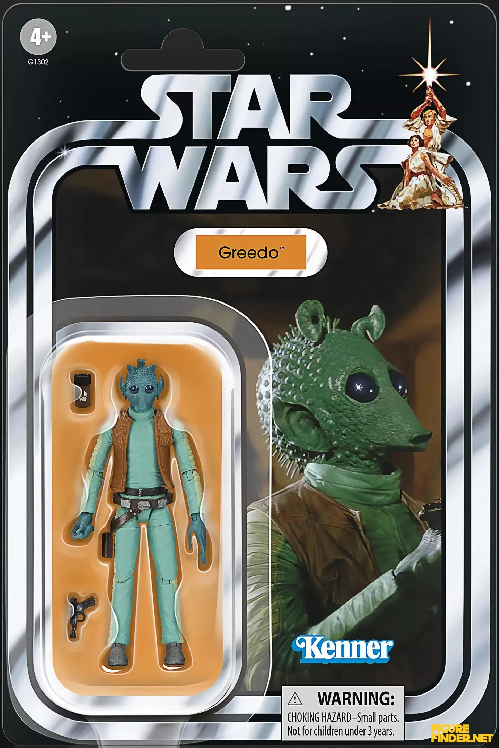 Greedo Product Image