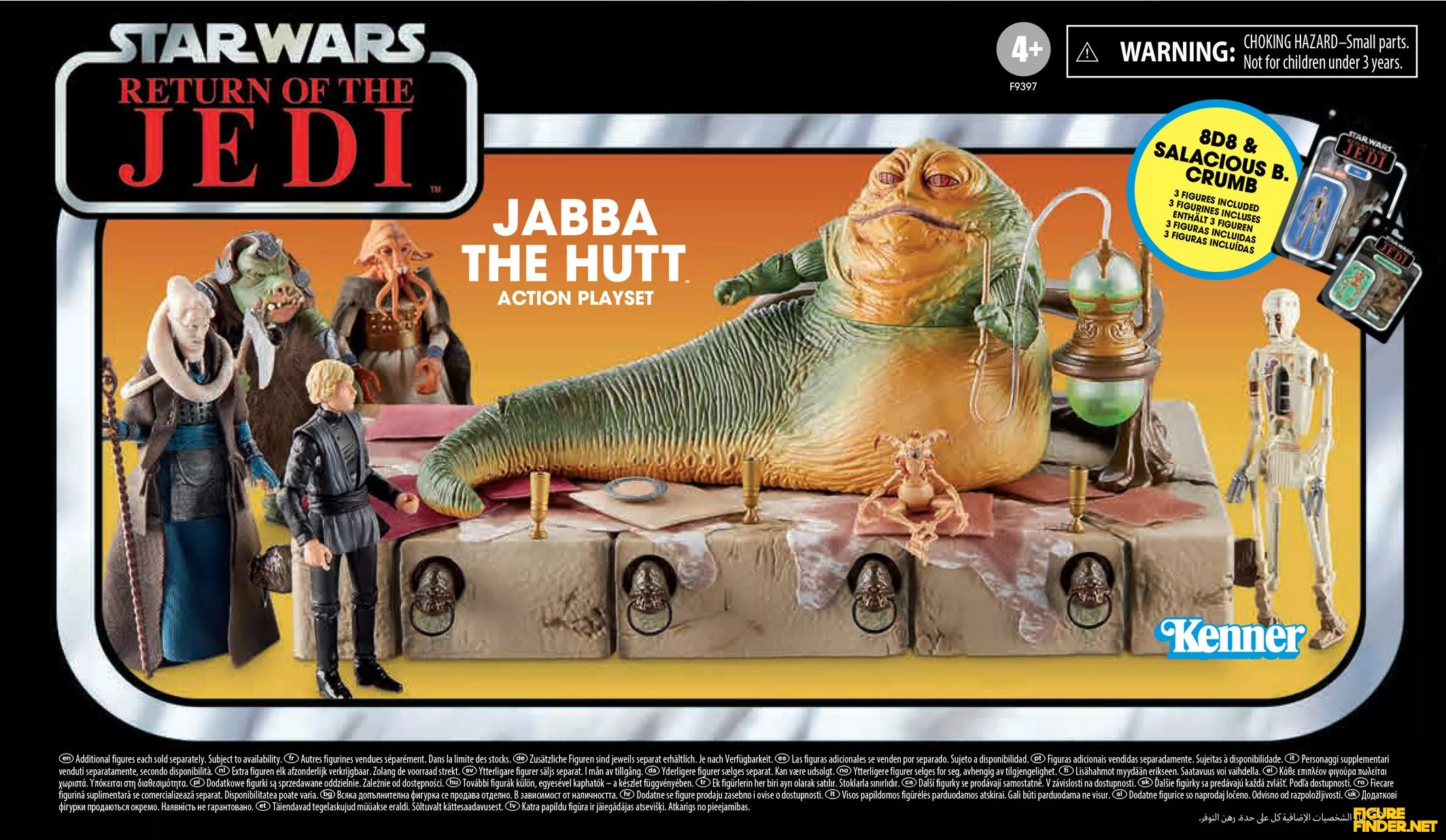 Jabba the Hutt Product Image