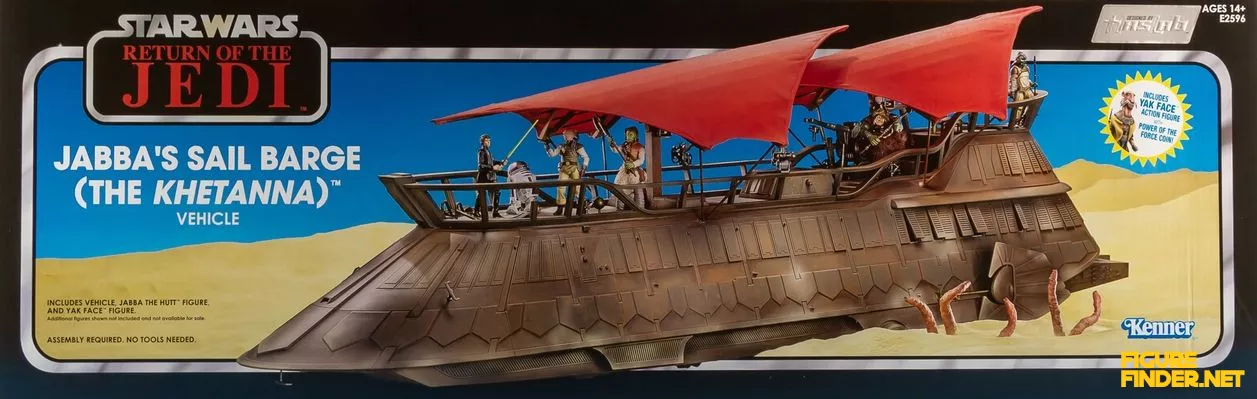 Jabba’s Sail Barge (The Khetanna) Product Image