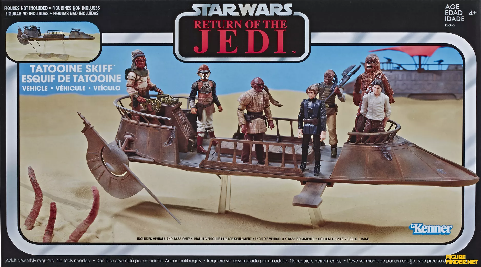 Jabba’s Skiff Product Image